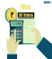 GST Returns Filing